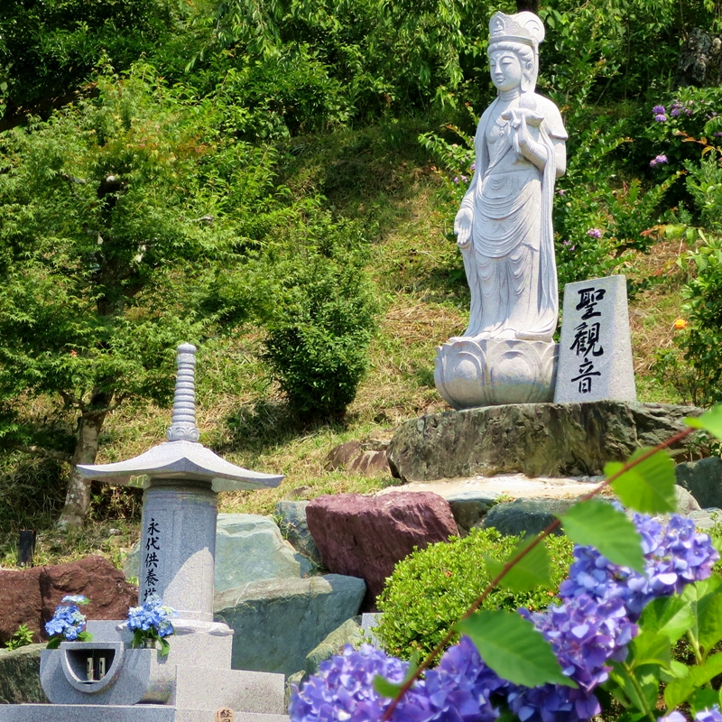 愛知県新城市の永代供養　龍岳院選べる永代供養